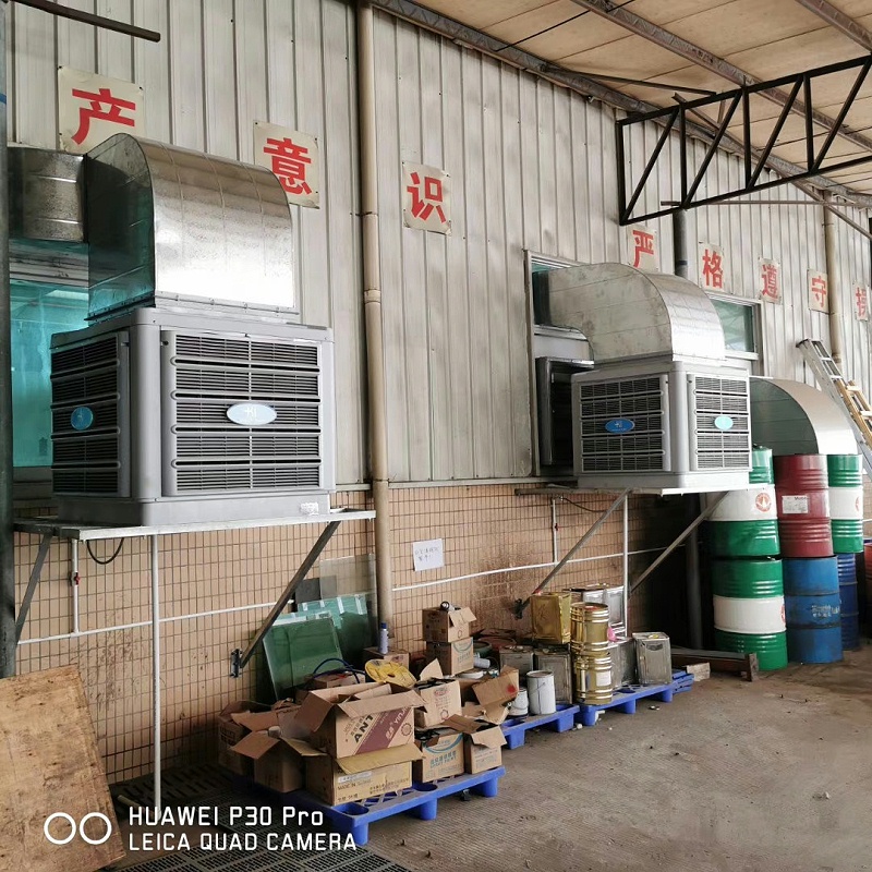 生產車間（冷風機）環保空調降溫工程